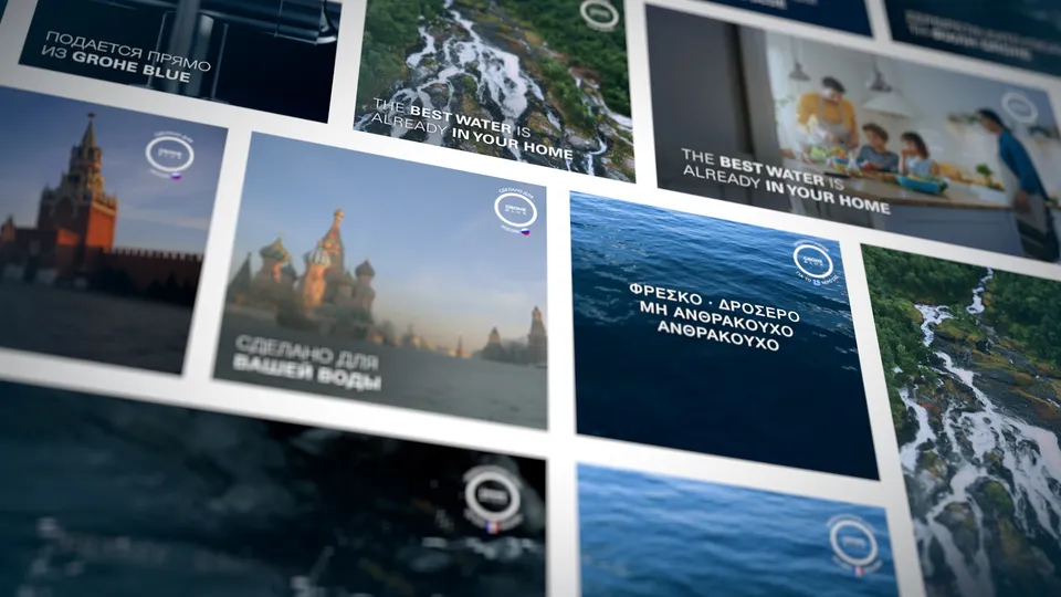 Grohe — Blue / Red Global Campaign, still 1 of 1